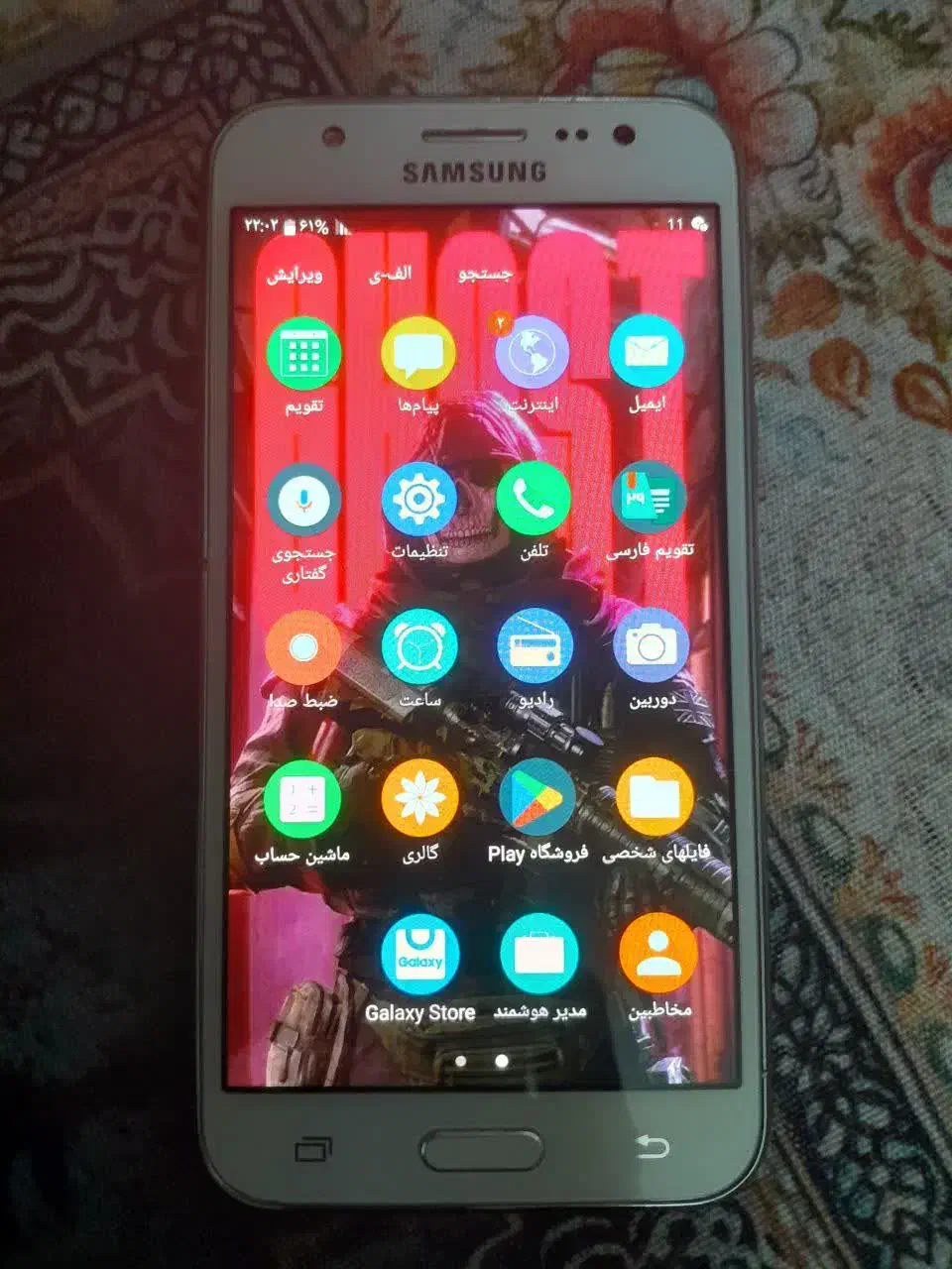 گوشیسامسونگj5|موبایل|اسلامشهر, شهرک مفیدی|دیوار