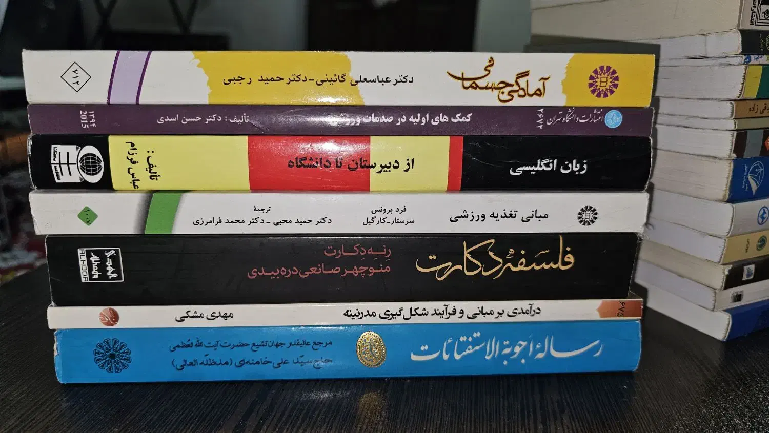 ۵۰جلد کتاب|کتاب و مجله آموزشی|قم, ارم|دیوار