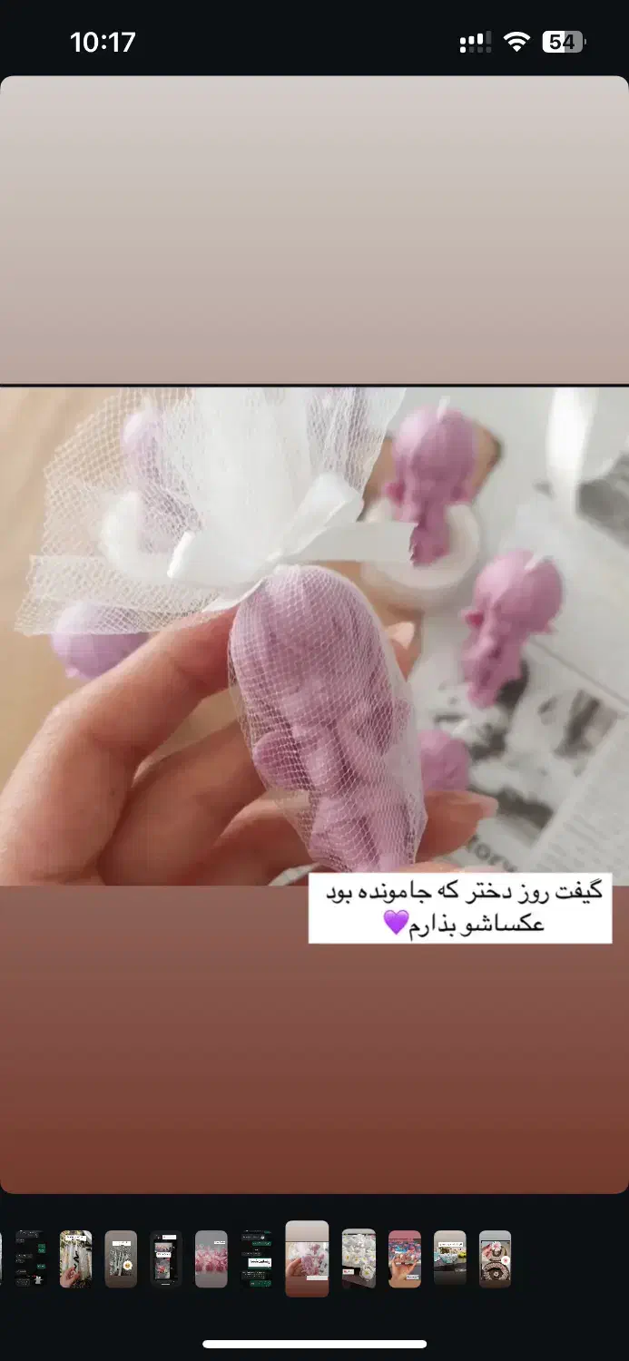 گیفت روز دختر|صنایع دستی و سایر لوازم تزئینی|تهران, خواجه نظام الملک|دیوار