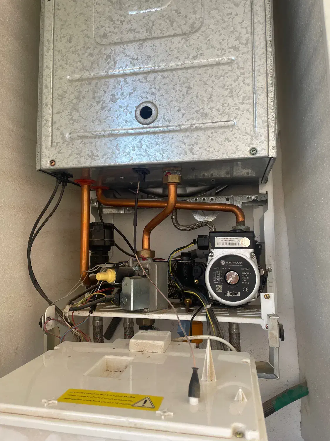 تعمیرات تخصصی پکیج آبگرمکن زنجان ۲۴ ساعته|آبگرمکن، پکیج، شوفاژ|زنجان, |دیوار