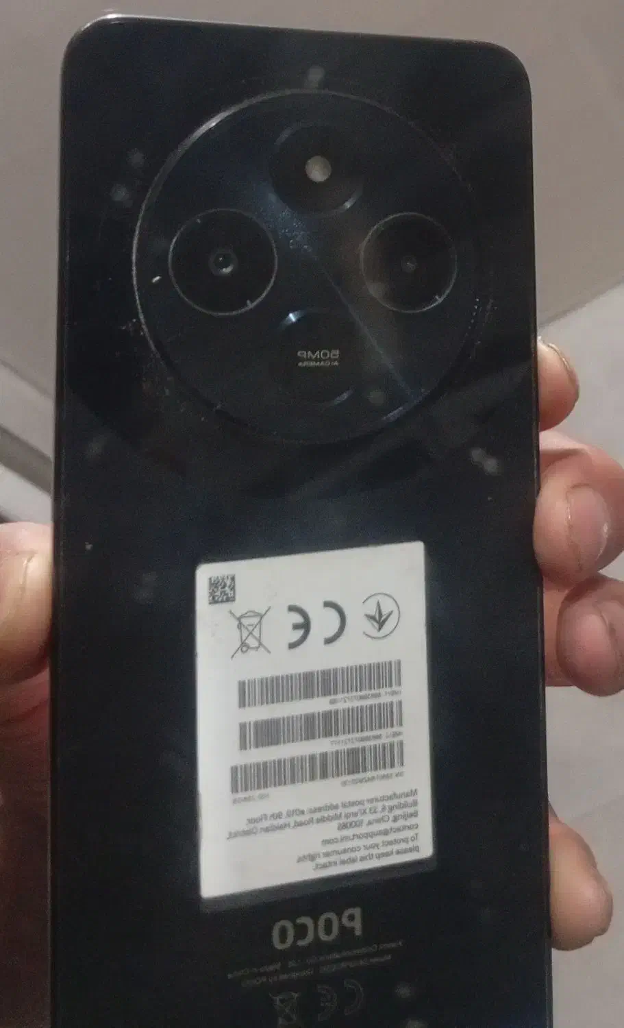 گوشی پوکو c75|موبایل|دماوند, دماوند|دیوار