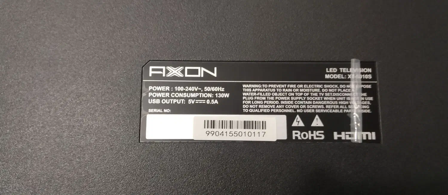 فروش یک دستگاه تلویزیون ال ای دی اگسون|تلویزیون و پروژکتور|نهاوند, |دیوار