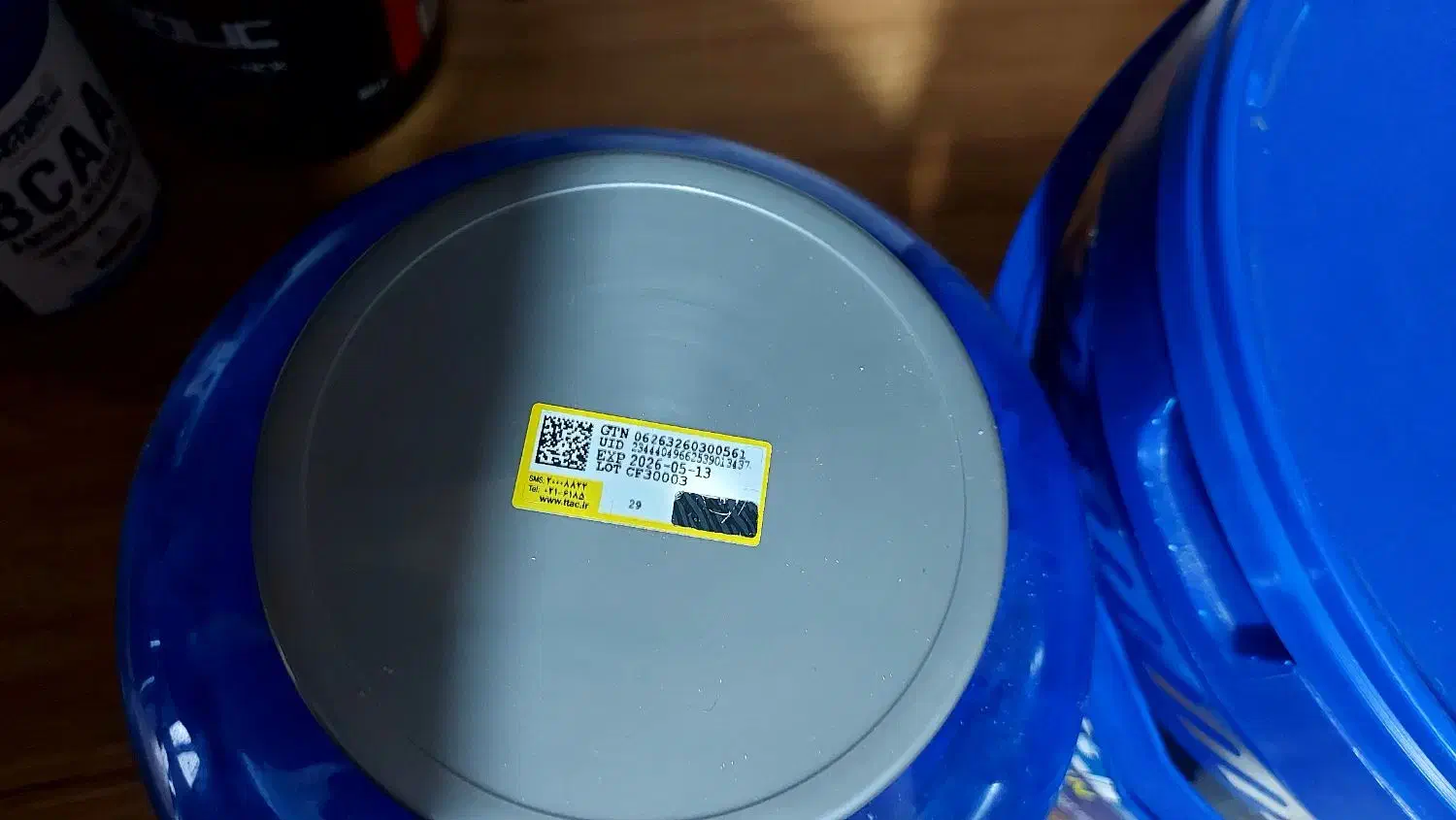 فروش مکمل|عمدهفروشی|ساری, |دیوار