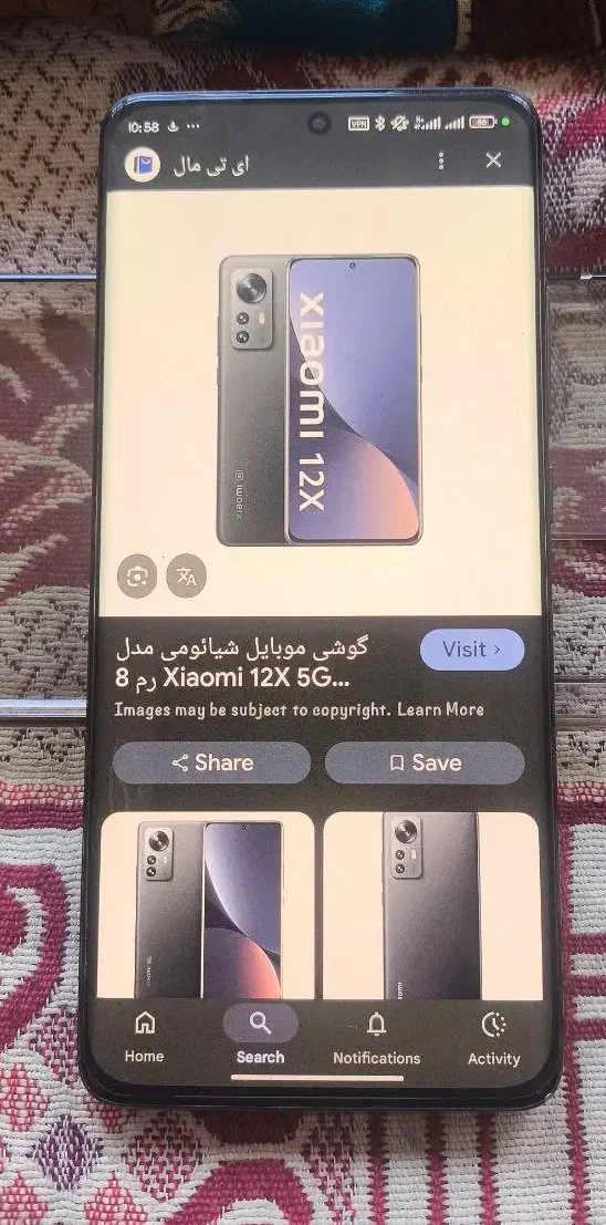 فروش mi 12x|موبایل|مرند, |دیوار