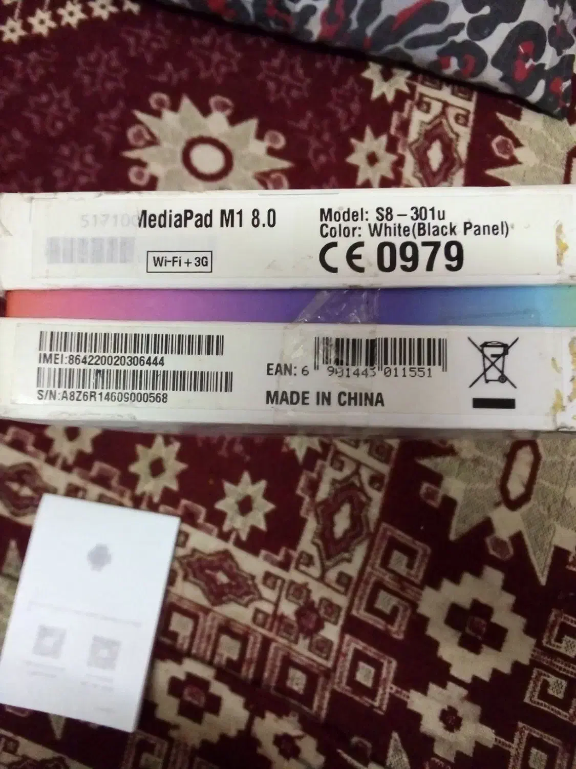 مدیاپدهواوی هست سال تولید2014 رم16گیگ میخوره|تبلت|مشهد, سپاد|دیوار