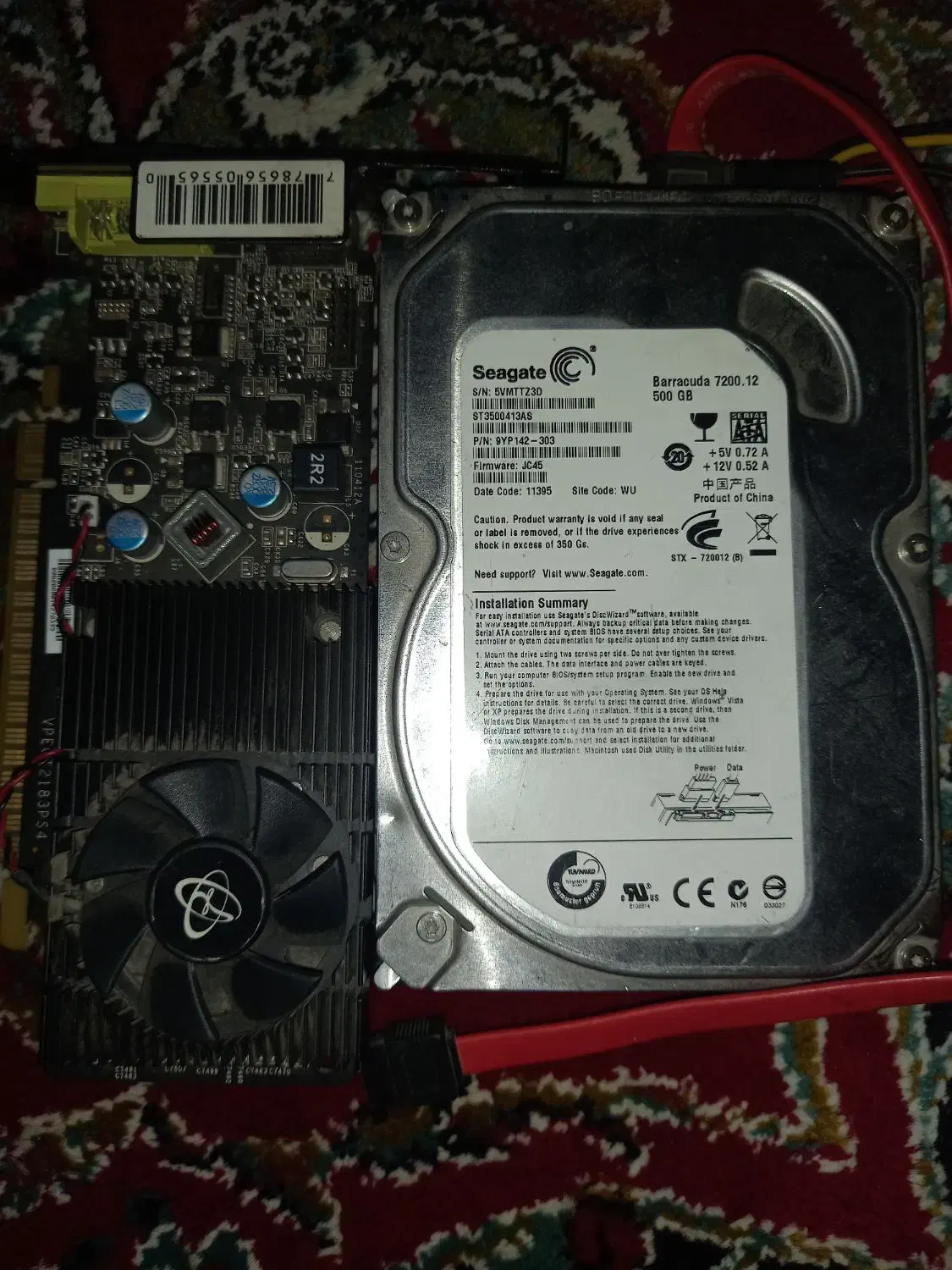 لوازم کامپیوتر|قطعات و لوازم جانبی رایانه|مراغه, |دیوار