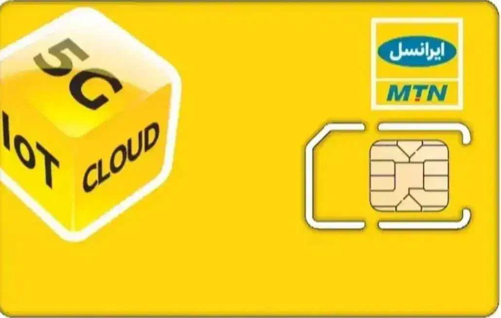 سیم کارت رند بیلبوردی|سیمکارت|قائمشهر, |دیوار