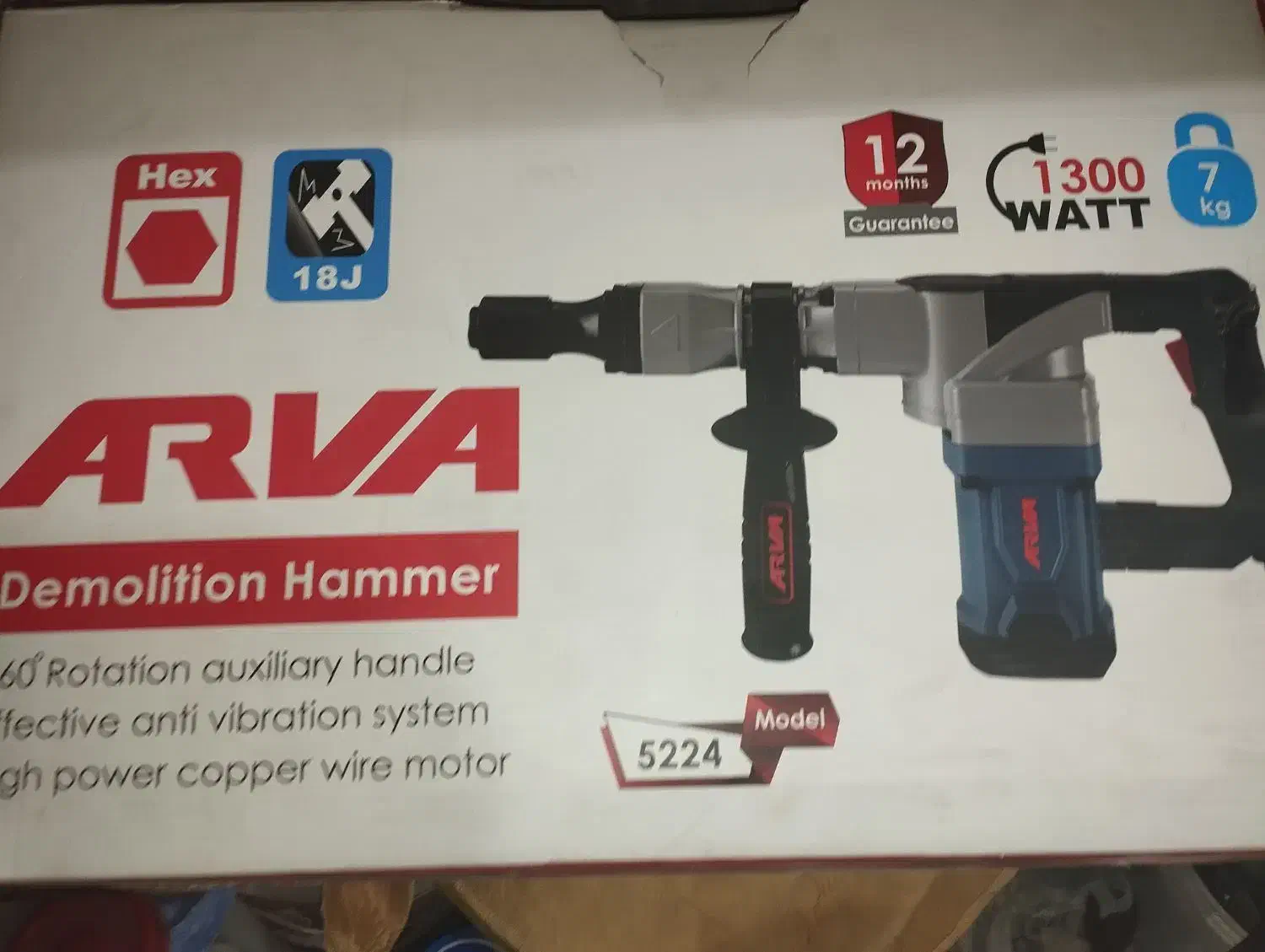 یک عدد پیکور اکبندنوی نو|ماشینآلات صنعتی|بیرجند, |دیوار