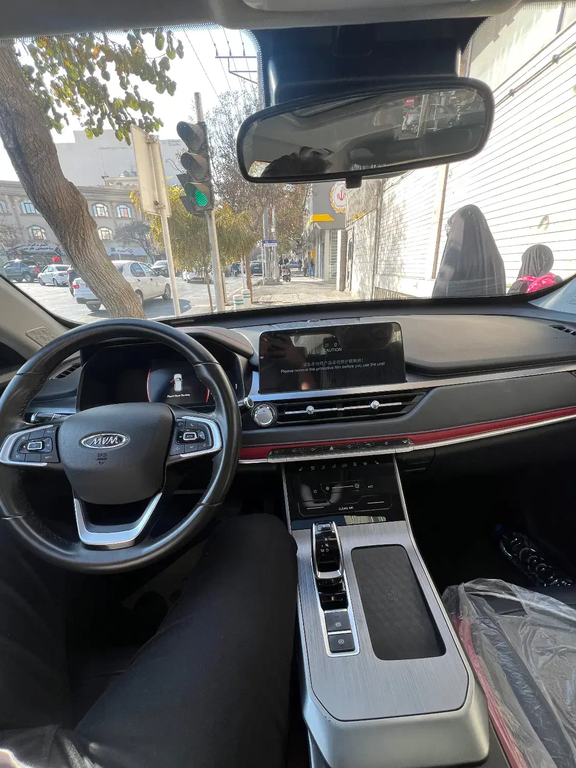 X55pro|خودرو سواری و وانت|مشهد, کوه سنگی|دیوار