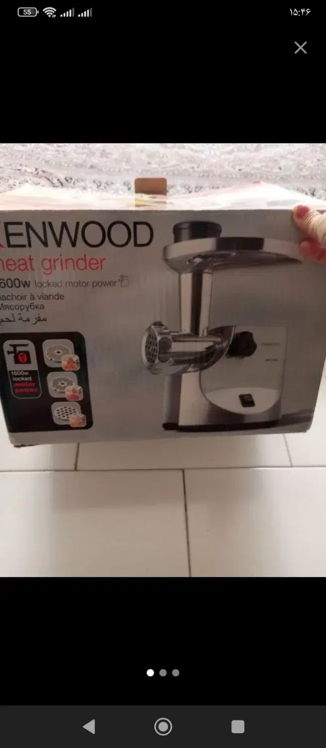 چرخ گوشت کنوود|سایر لوازم برقی|تهران, مینای شمالی (مخبر)|دیوار