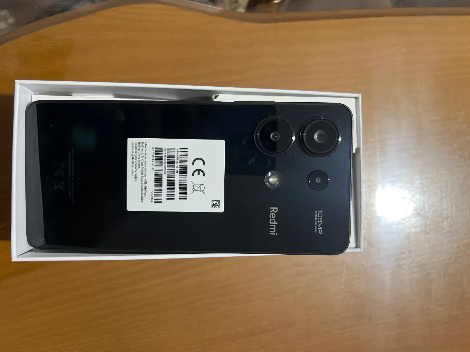 گوشی شیائومی نوت ۱۳|موبایل|ارومیه, |دیوار