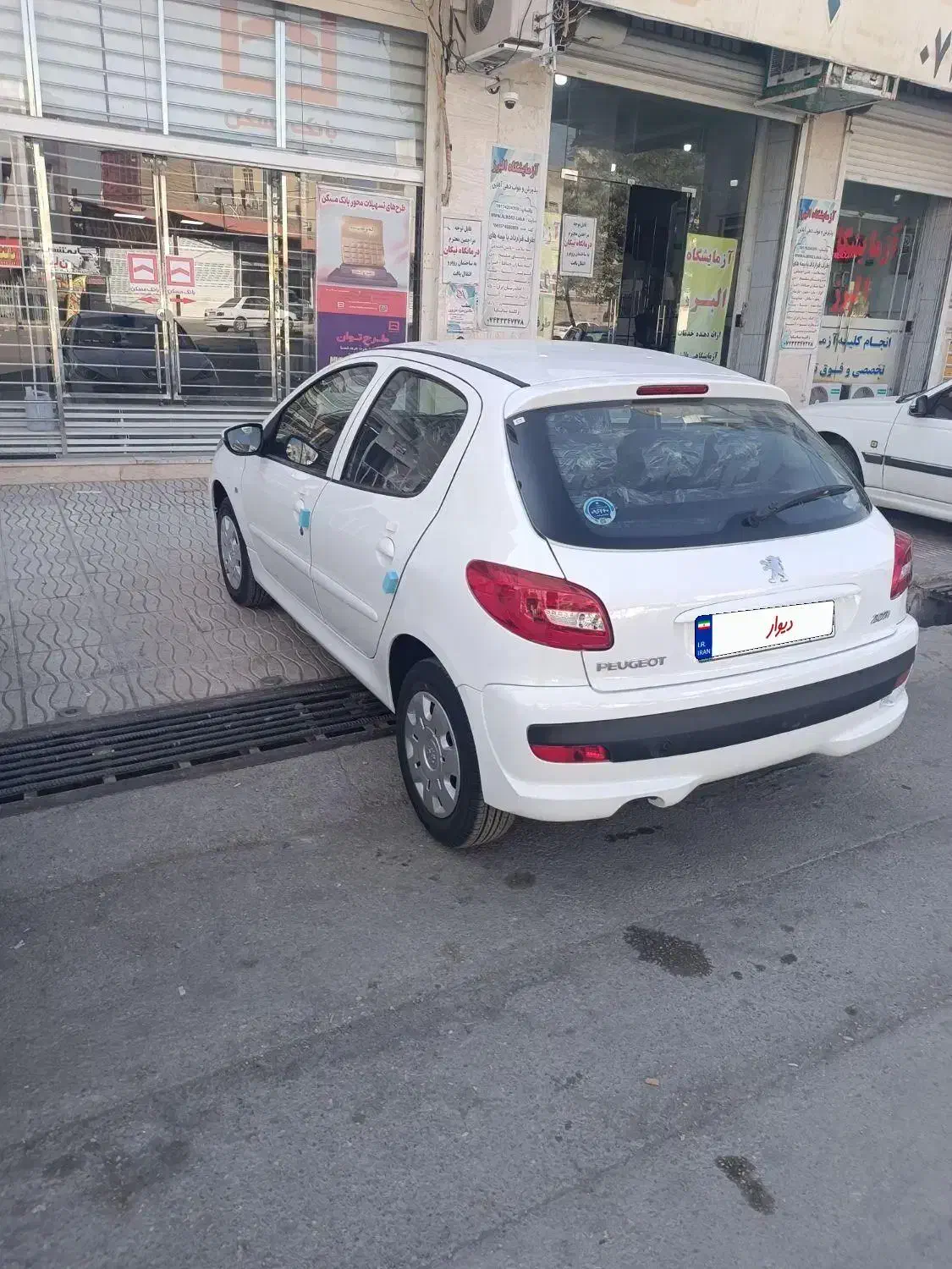 207 سقف فلز پلاس|خودرو سواری و وانت|یاسوج, |دیوار