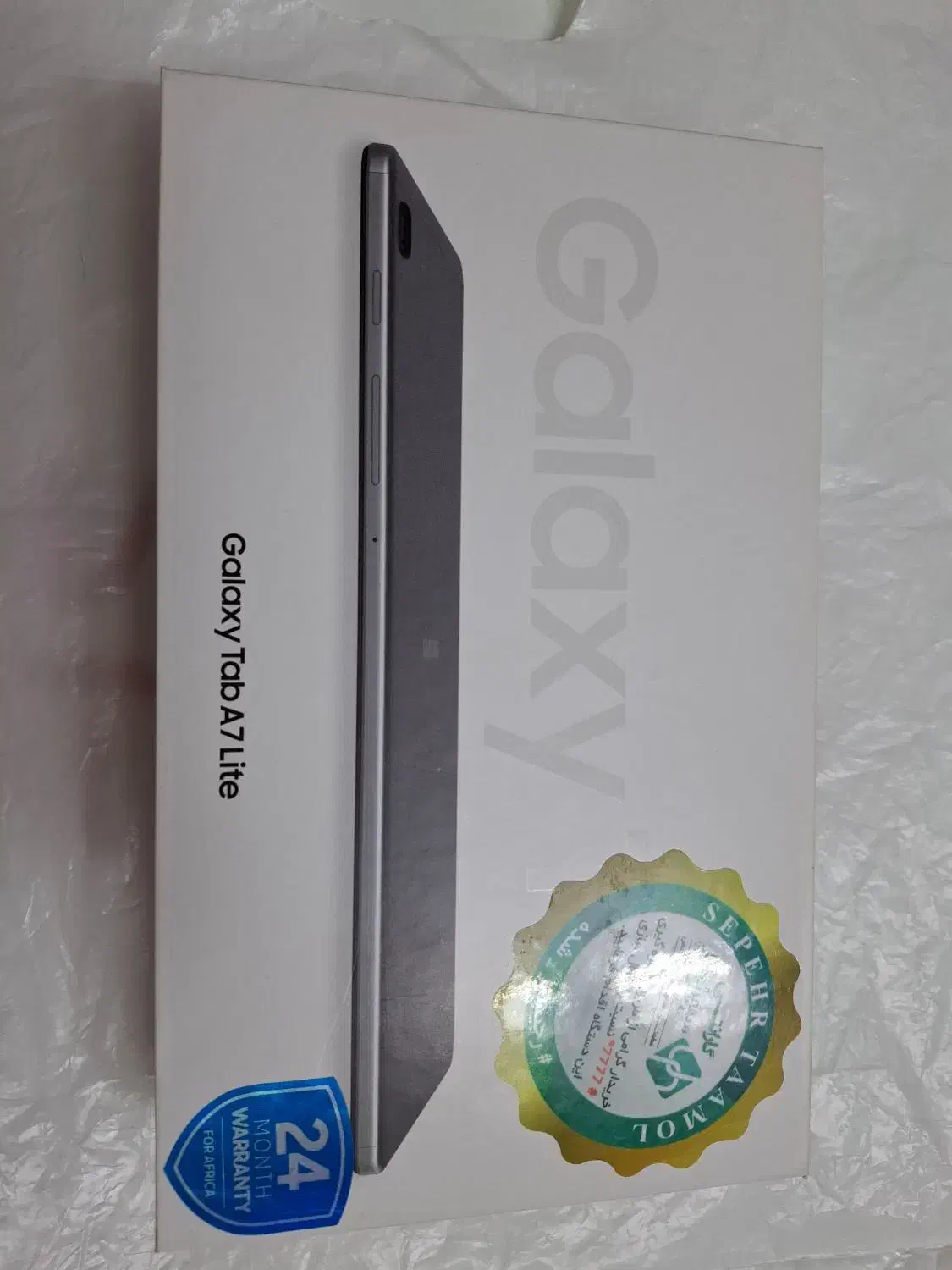 تبلت سامسونگ Tab A7 lite|تبلت|قم, عمار یاسر|دیوار