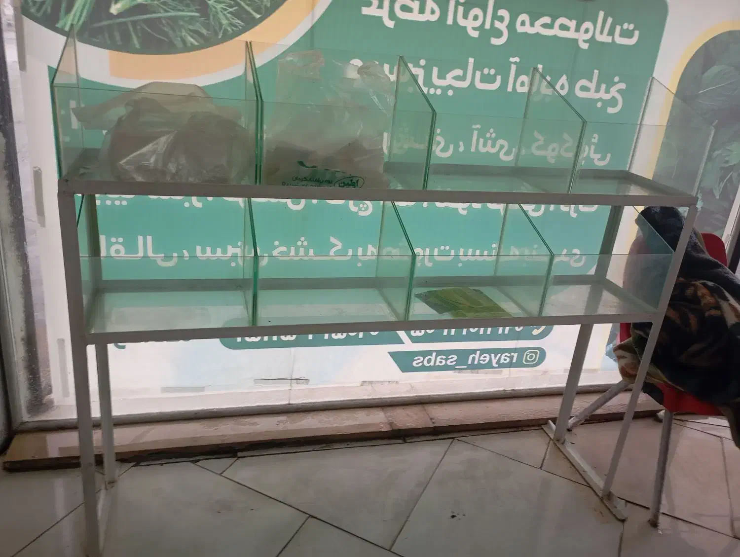 عمده فروشی|ماهی|ابهر, |دیوار