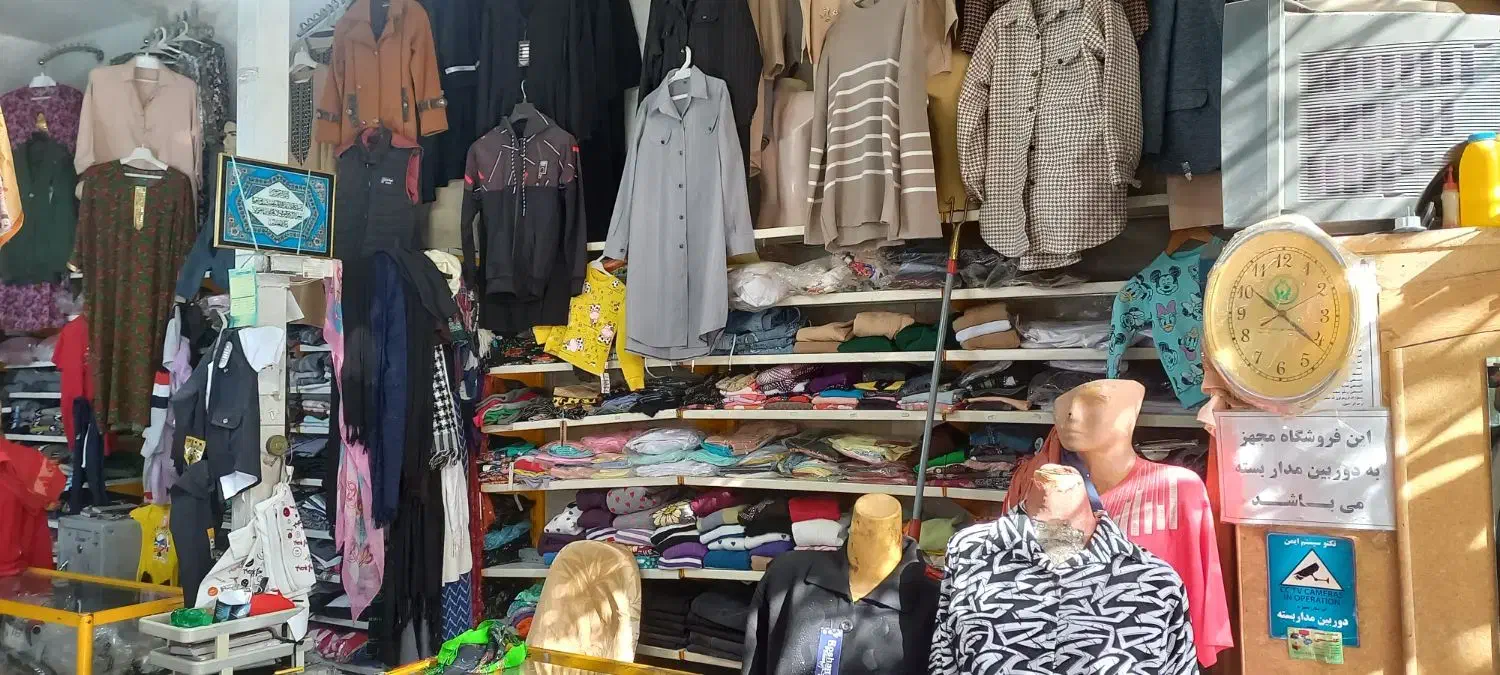اجناس مغازه ازجنس تا ویترین مانکن پوشاک زنانه مردا|لباس|مشهد, ابوذر|دیوار