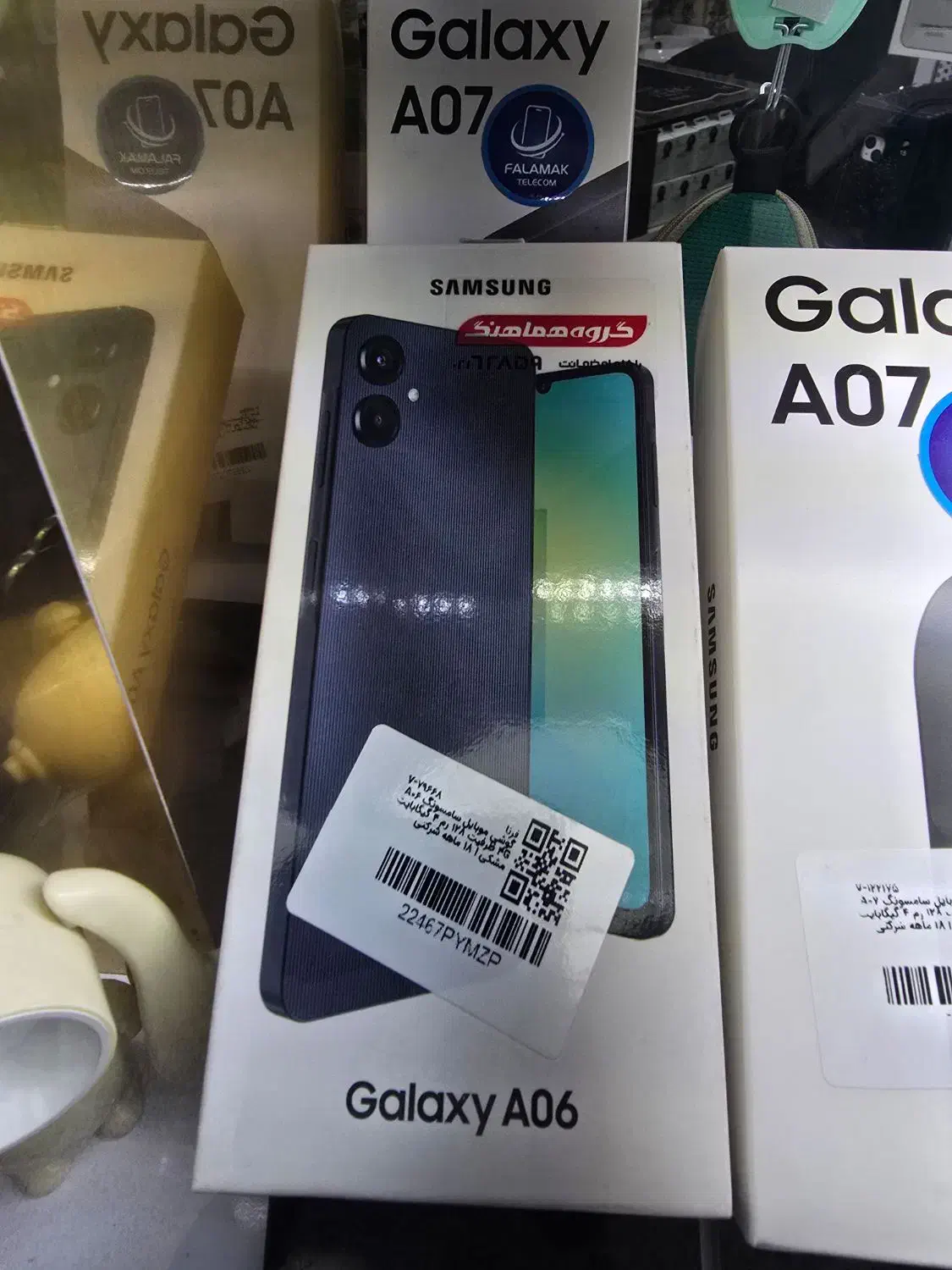 A06 128 ram 4 آکبند|موبایل|تبریز, |دیوار