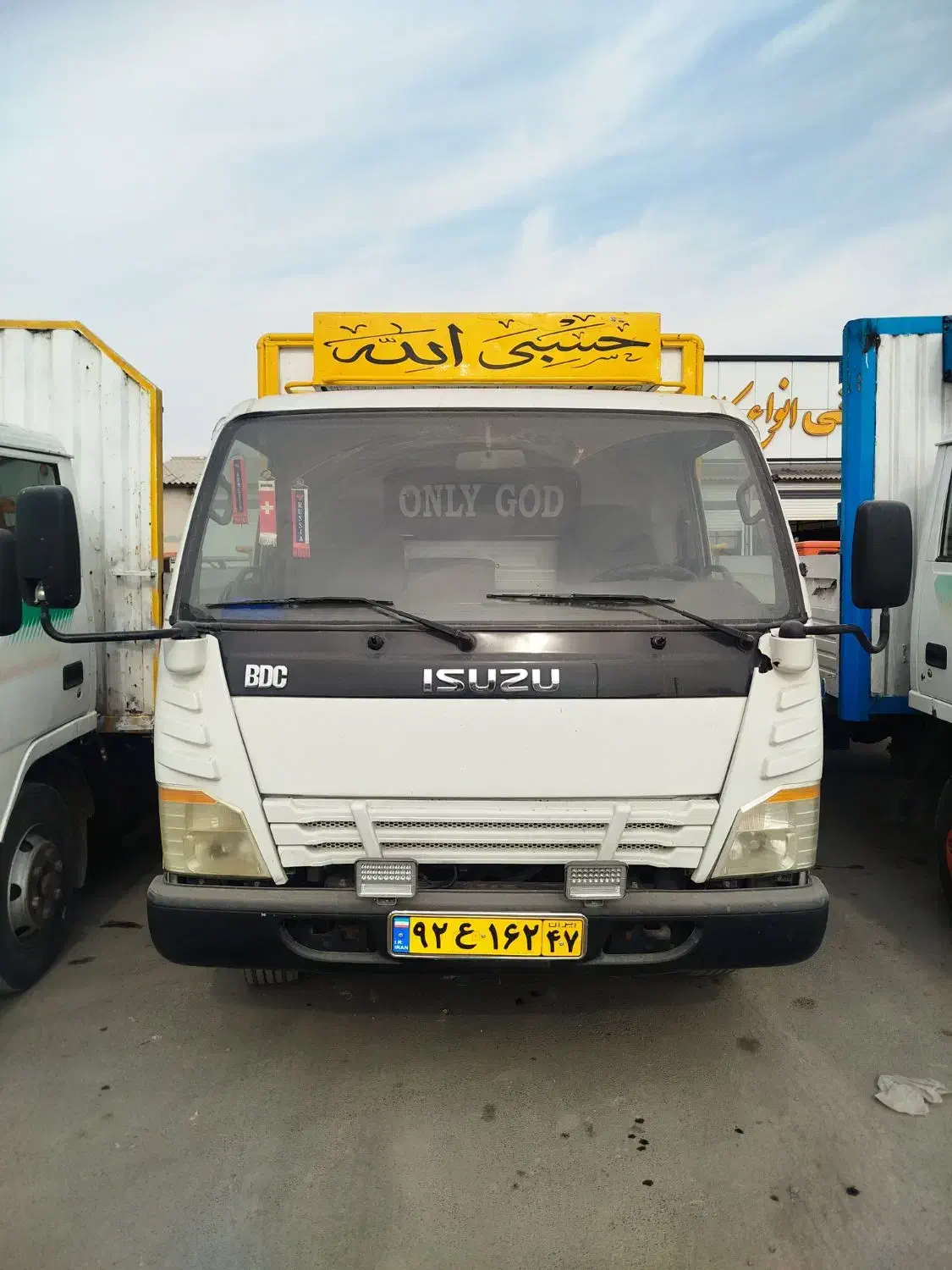 شیلر مدل ۹۵ کم کار درجه یک|خودرو سنگین|اراک, |دیوار