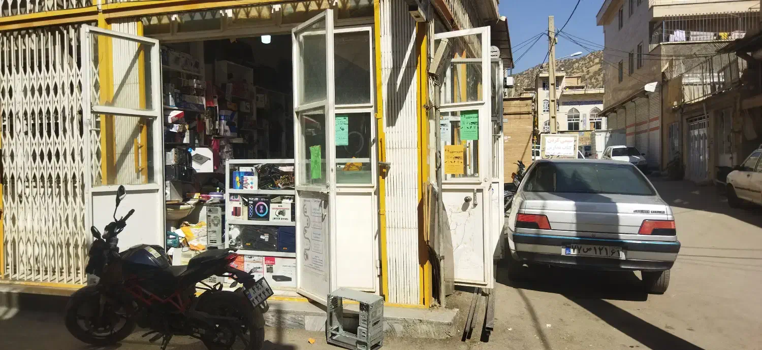 دوربین مداربسته|دوربین مداربسته|مریوان, |دیوار