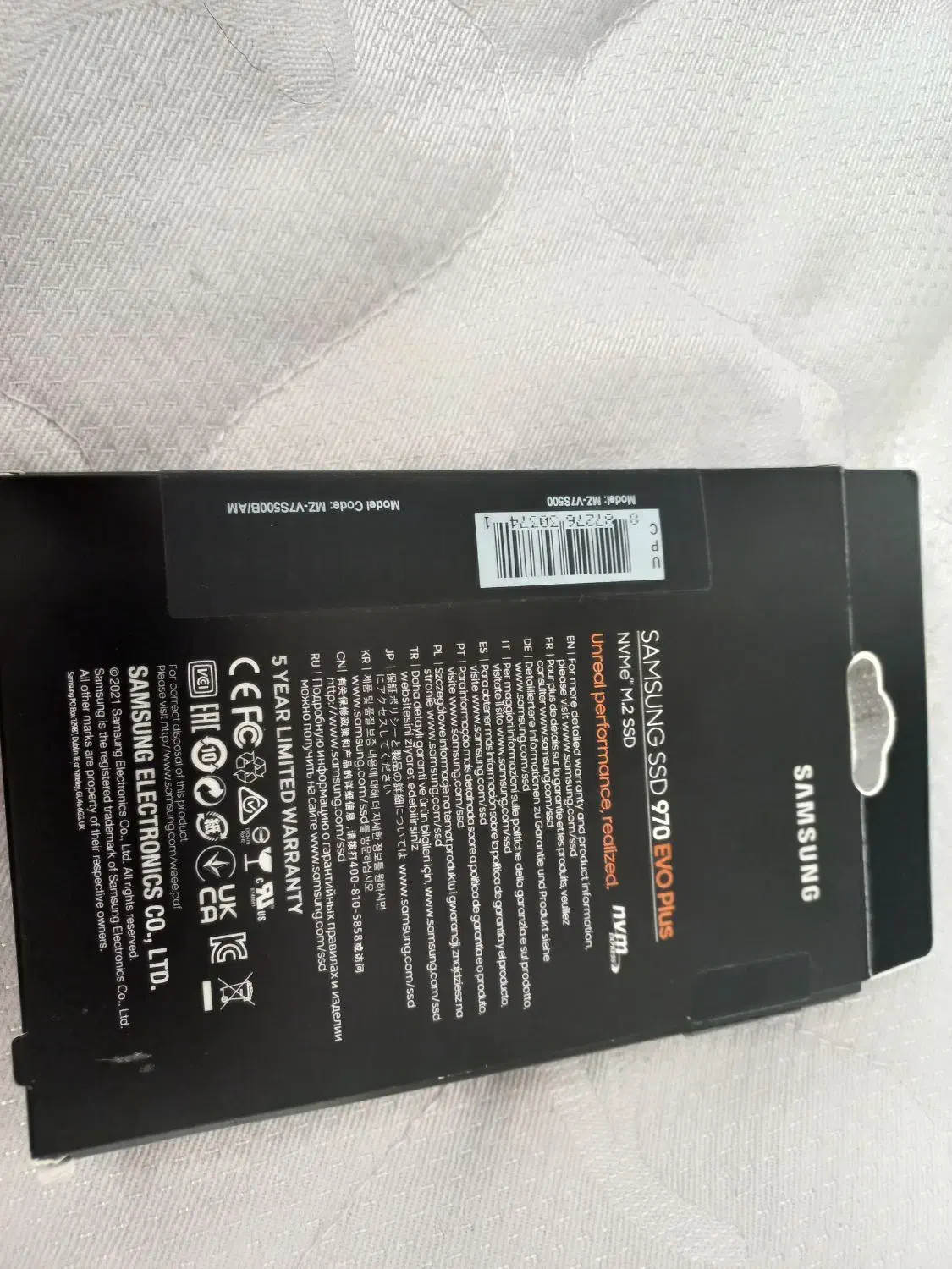 هارد SSD 970 EVO PLUS 500GB|قطعات و لوازم جانبی رایانه|تهران, فردوسی|دیوار