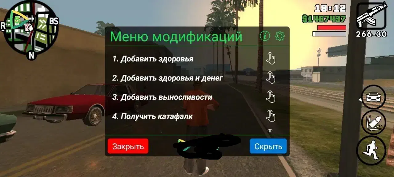 فروش بازی|کنسول، بازی ویدئویی و آنلاین|زابل, |دیوار