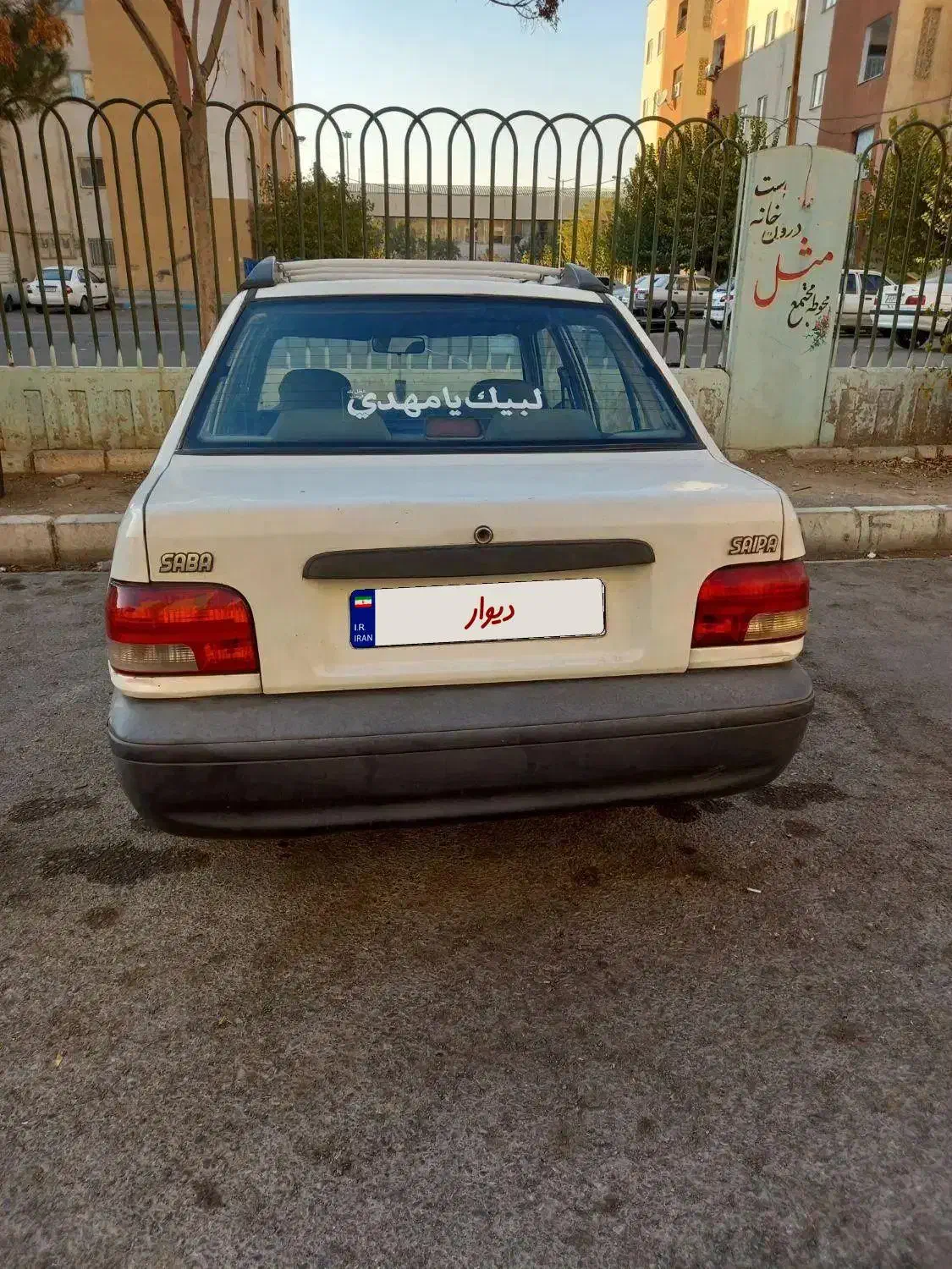 پراید صبا اخر ۸۹|خودرو سواری و وانت|اسلام‌شهر, مسکن مهر اسلاشهر (شهرک امام خمینی)|دیوار