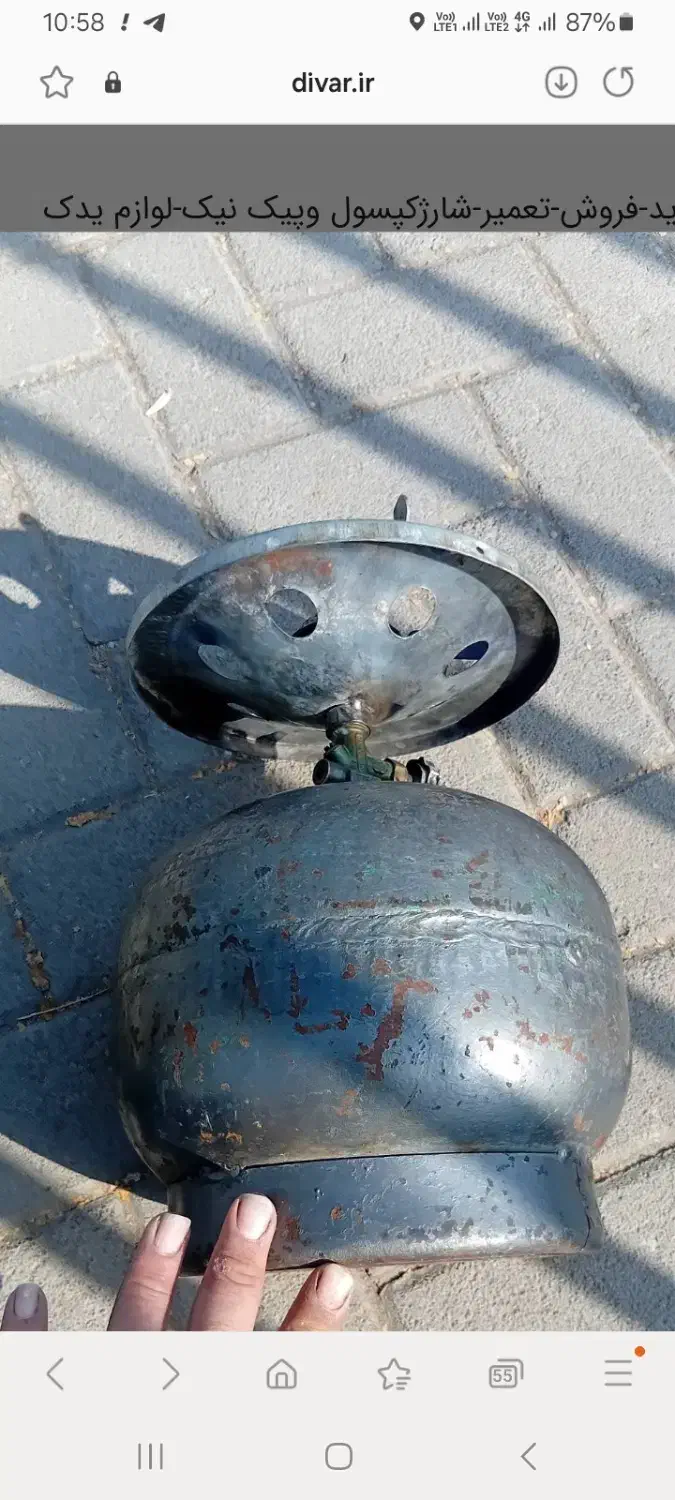 پیک نیک|اجاق گاز و لوازم برقی پختوپز|مشهد, سرافرازان|دیوار