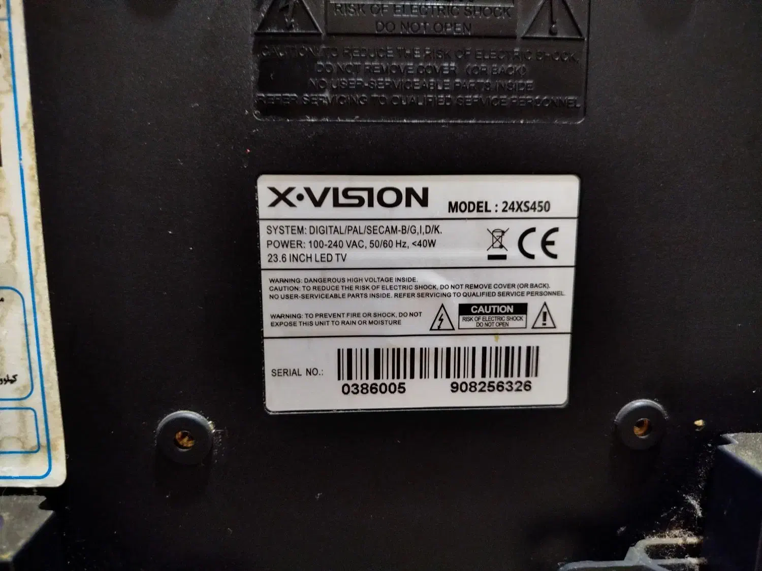 مانیتور X.Vision 24XS450 ، سالم ، خط‌ و خش جزئی|تلویزیون و پروژکتور|یاسوج, |دیوار