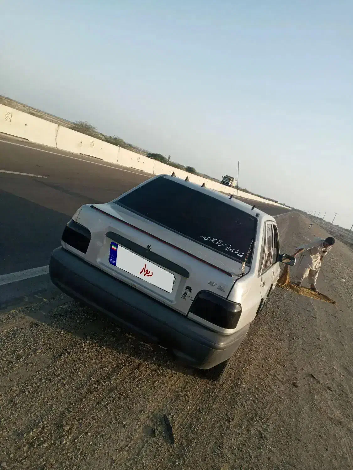 پراید مدل ۹۱|خودرو سواری و وانت|چابهار, |دیوار