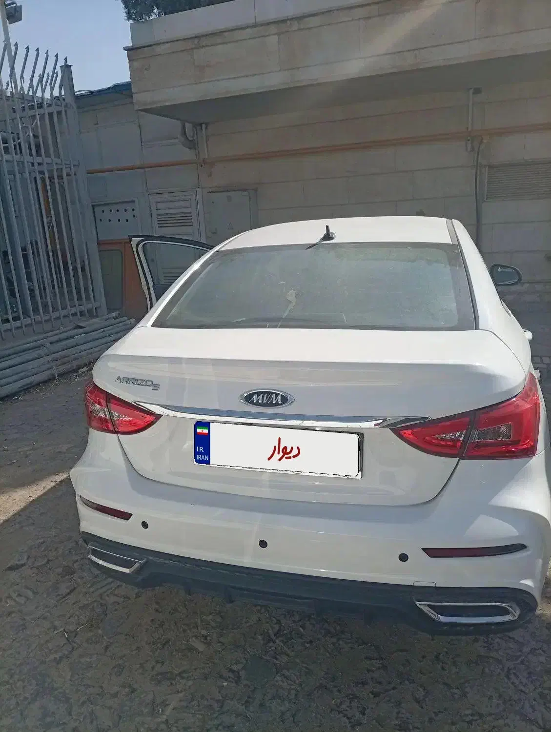 آریزو ۵ اف ال ۱۴۰۳|خودرو سواری و وانت|پردیس, فاز ۲|دیوار