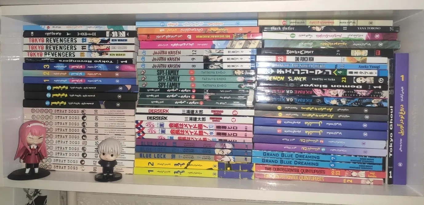 مانگا|کتاب و مجله ادبی|محمدشهر, شهرک چمران|دیوار