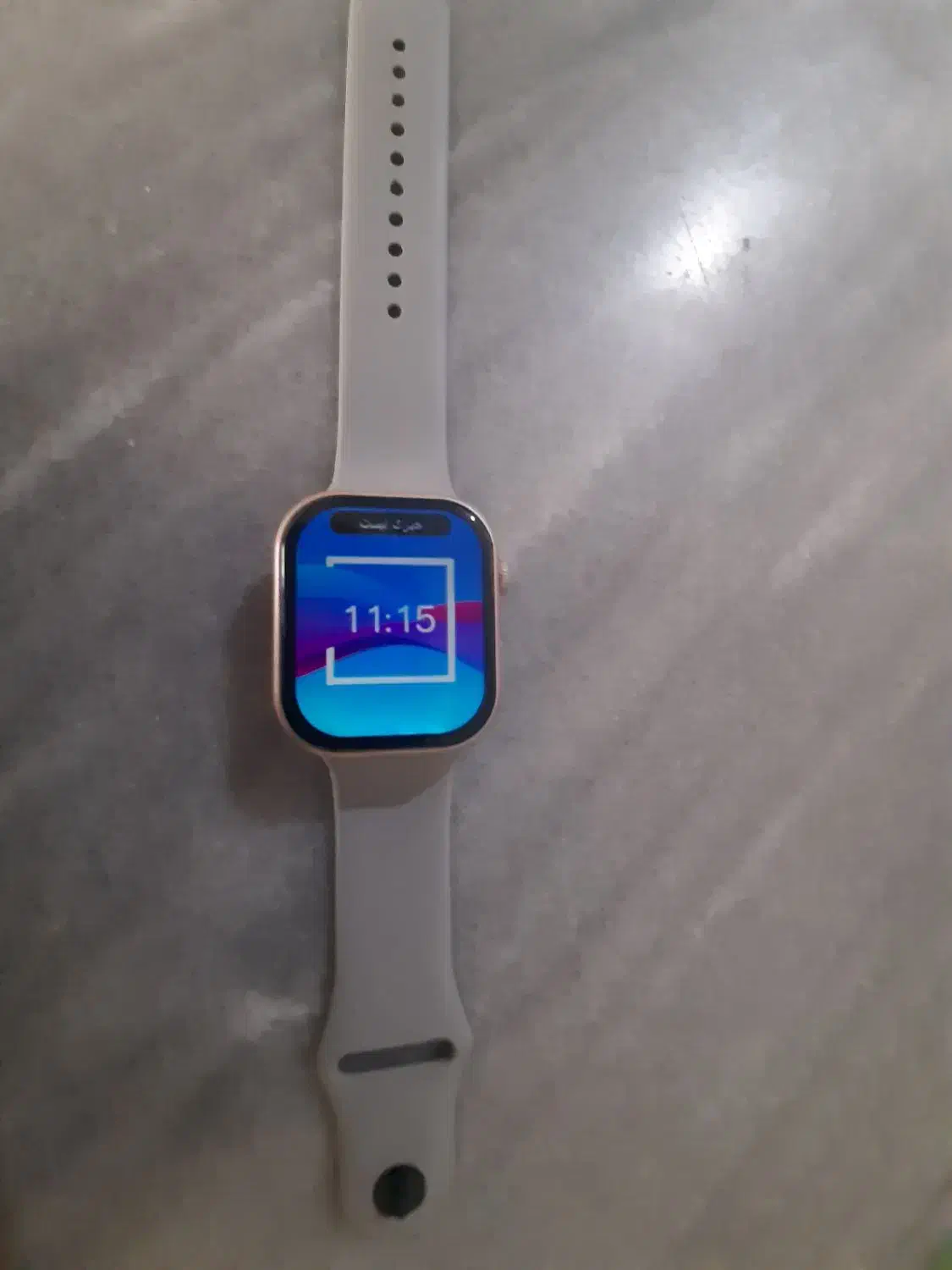 ساعت هوشمند کم کار|ساعت|گناباد, |دیوار