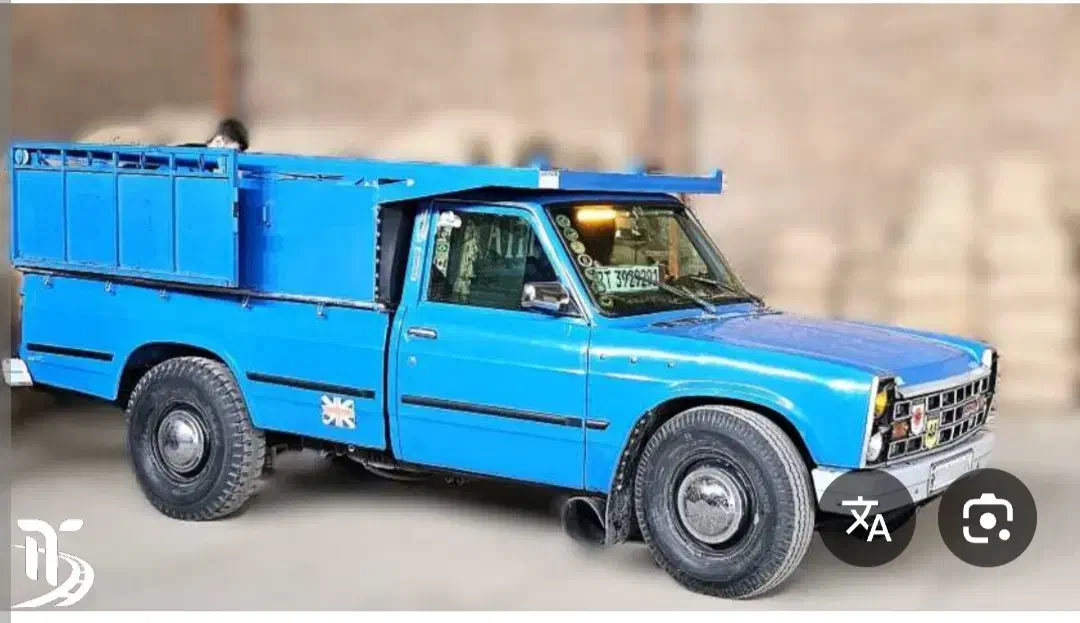 نیسان بار|خدمات حمل و نقل|نیشابور, ده حلاج|دیوار