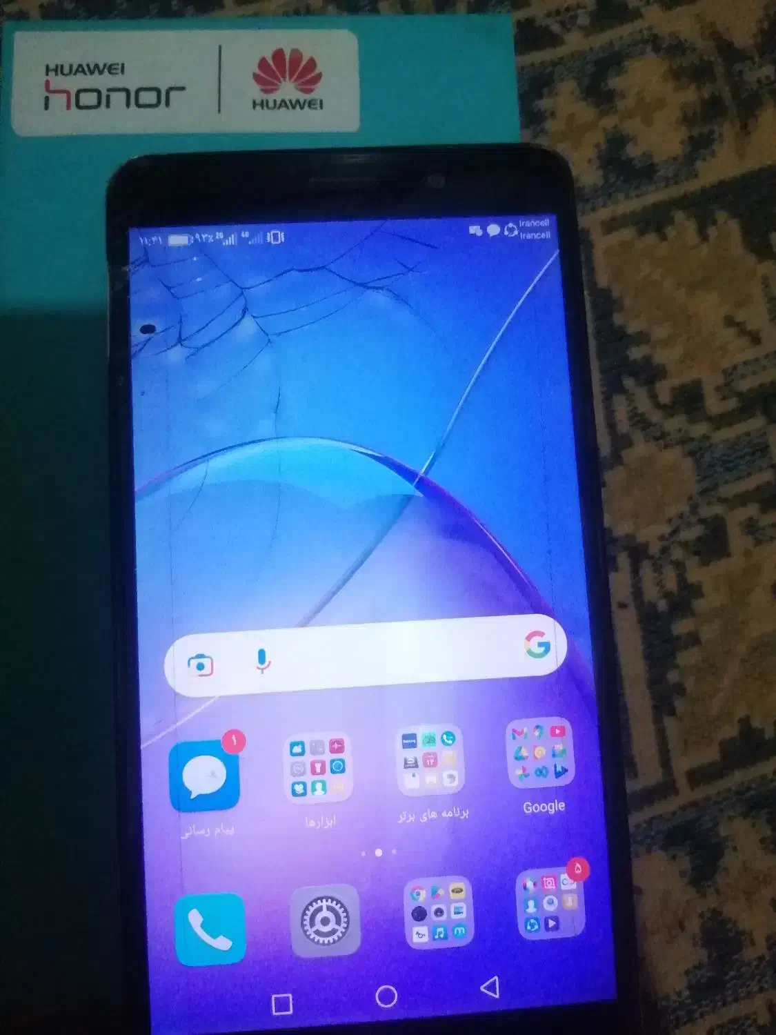 هونور 6x، حافظه 32Gرام 3،|موبایل|کردکوی, |دیوار