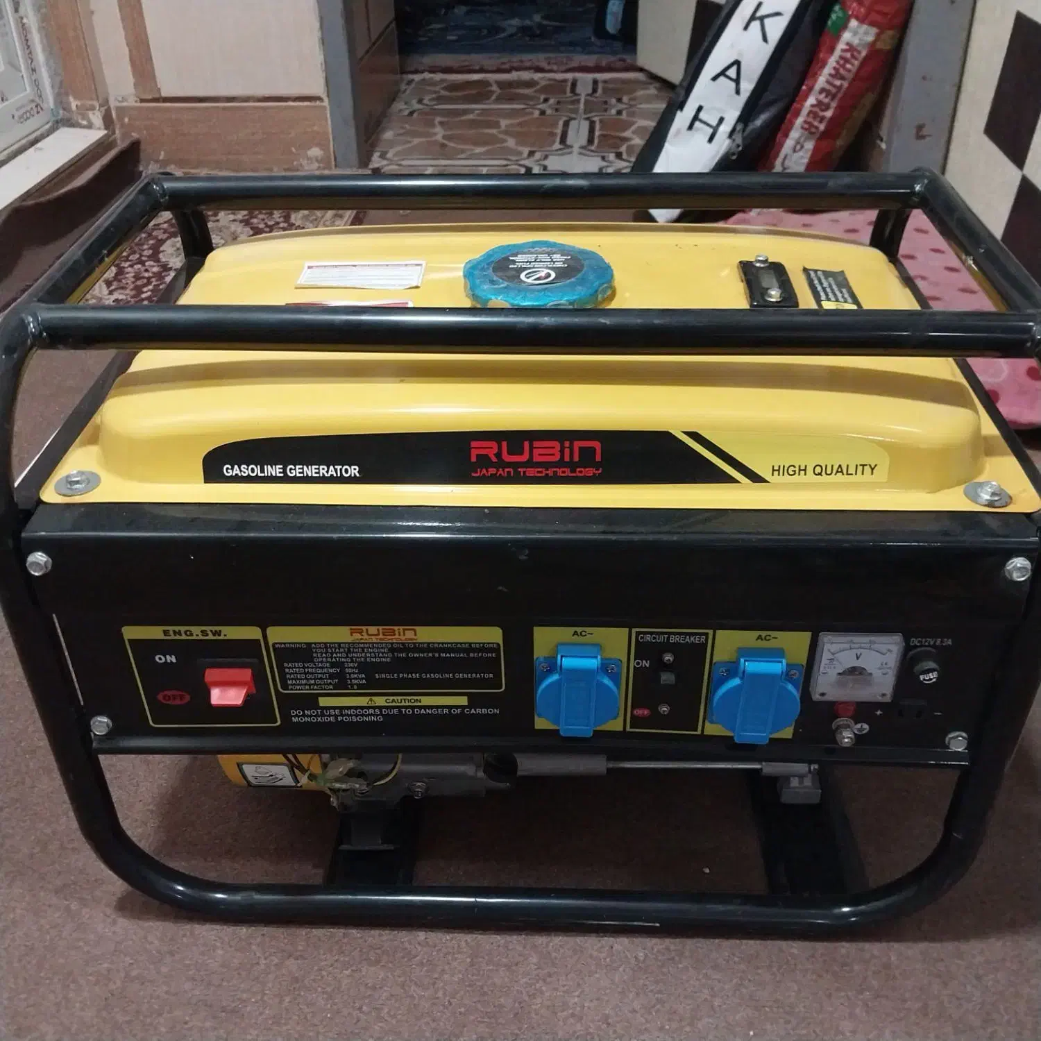 اسباب بازی|اسباب‌‌بازی|هندیجان, |دیوار