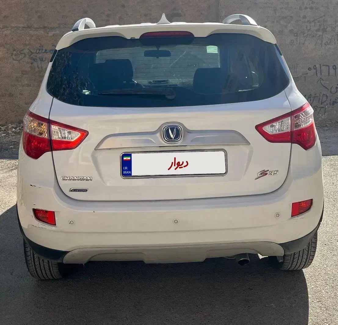 چانگان 1396 تک برگ سند قابل معاوضه با سمند و پژو|خودرو سواری و وانت|خرمآباد, |دیوار