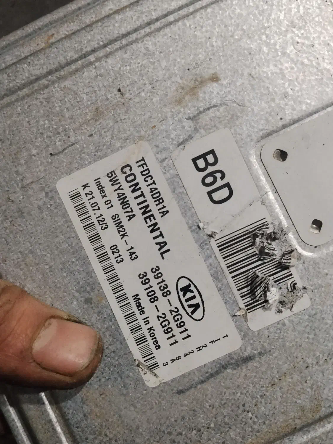 ecu هیوندا کیا|قطعات یدکی و لوازم جانبی|اهواز, نادری|دیوار