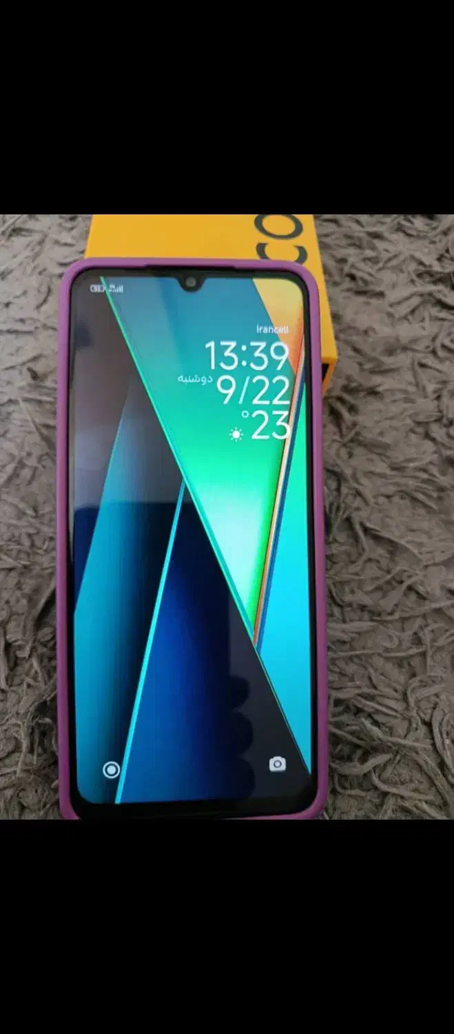 شیائومی|موبایل|چهارباغ, |دیوار