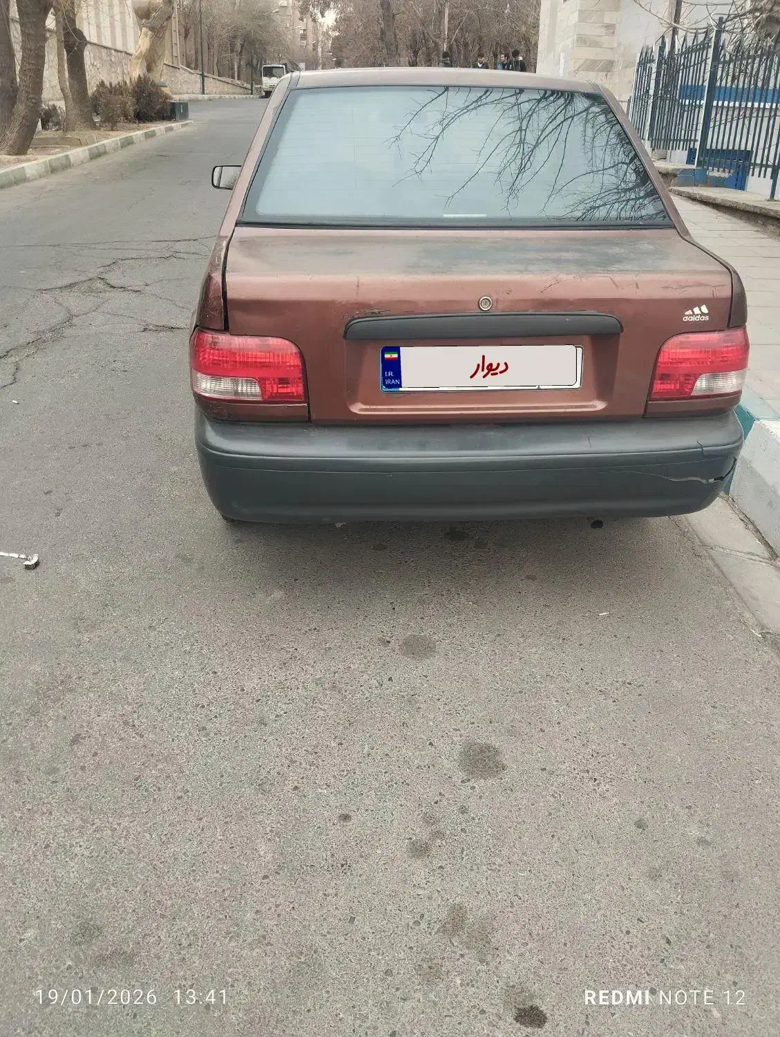 پراید 88 هیدرولیک جی تی ایکس آی|خودرو سواری و وانت|قرچک, باقرآباد|دیوار