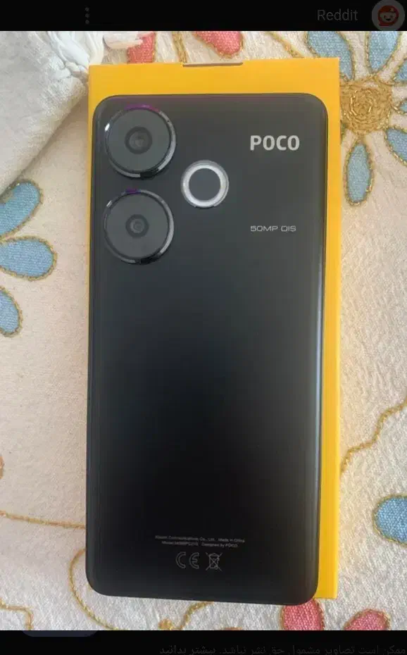 پوکوf6|موبایل|ارومیه, |دیوار