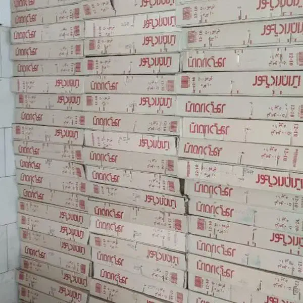 رایاتور پنلی ایران|آبگرمکن، پکیج، شوفاژ|شاهین‌شهر, خانه کارگر|دیوار