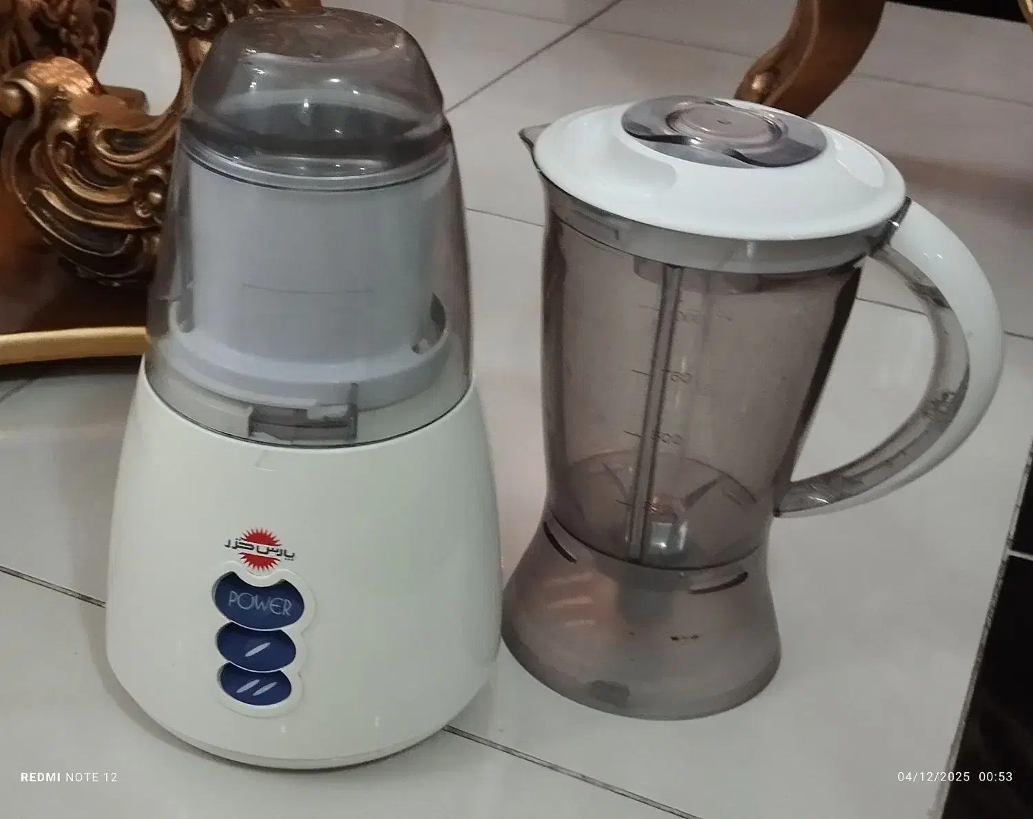 مخلوط کن و آسیاب پارس خزر|خردکن، آسیاب، غذاساز|خرمآباد, |دیوار