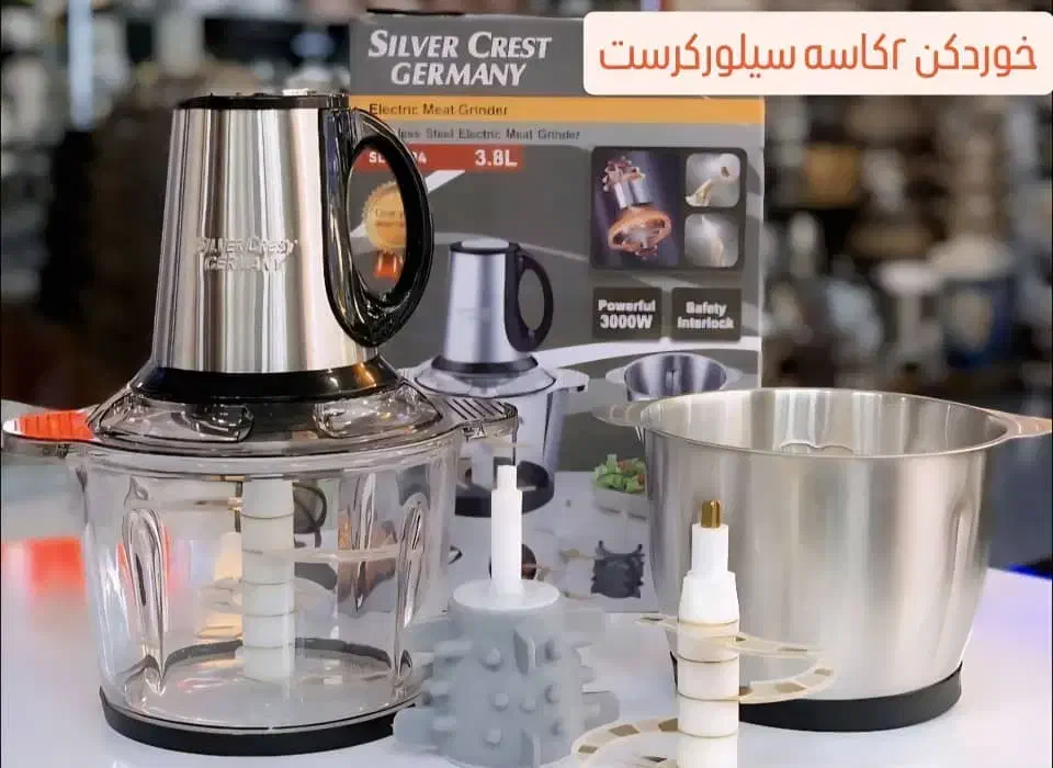 فروش انواع وسایل خانگی حردان (ریز ودرشت)|سایر لوازم برقی|سوسنگرد, |دیوار