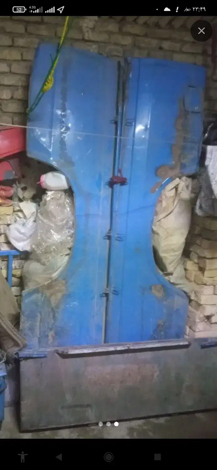 درب عقب وانت و گلگیر|قطعات یدکی و لوازم جانبی|چناران, |دیوار