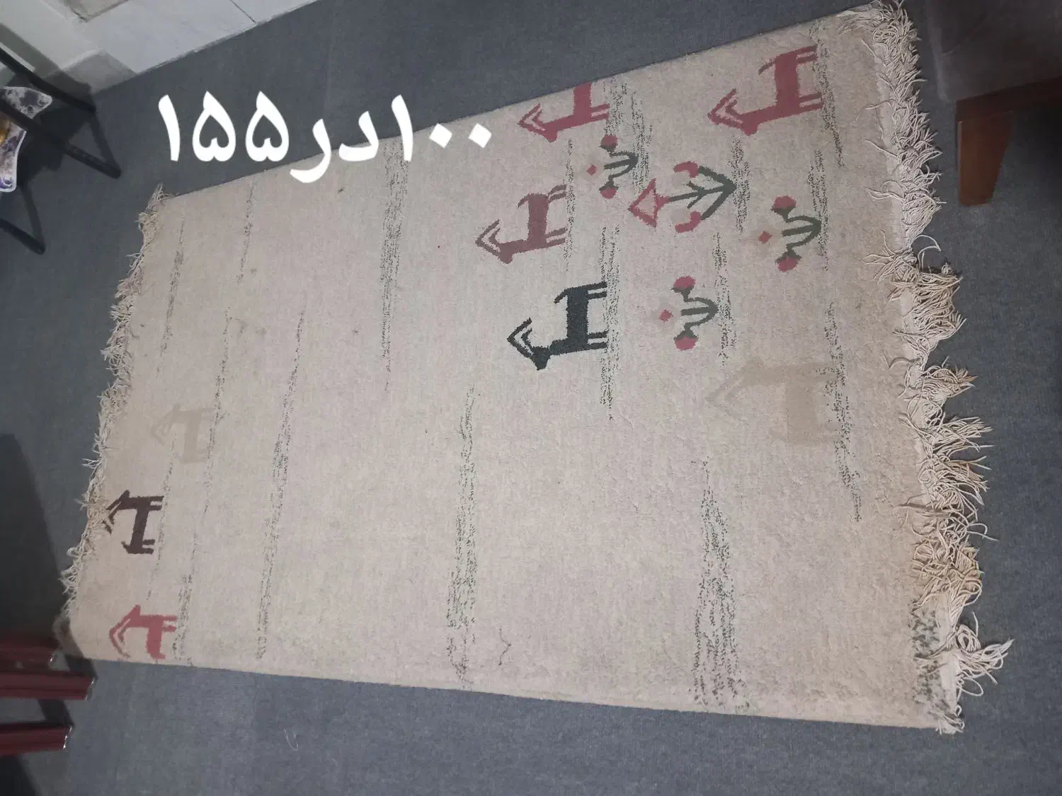 فرش|فرش|تهران, شهرک بعثت|دیوار