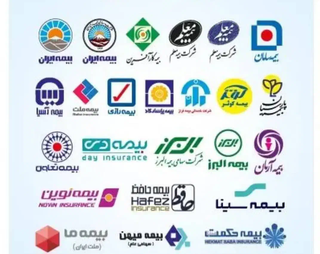 بیمه ثالث خودرو|خدمات مالی، حسابداری، بیمه|عسلویه, |دیوار