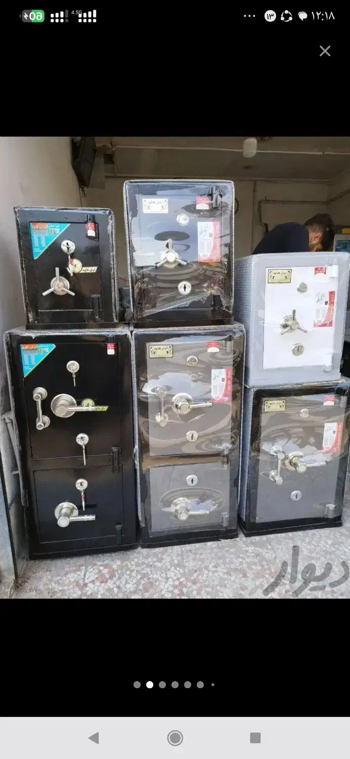 فروش ویژه گاوصندوق زد دیلم در بندر|ابزارآلات|بندرعباس, |دیوار