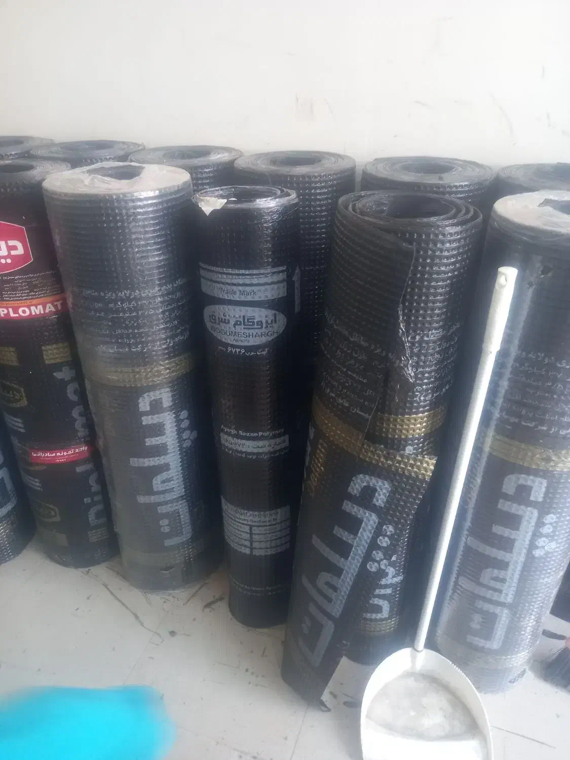 ایزوگام قیر گونی وتعمیرات|خدمات پیشه و مهارت|بوشهر, |دیوار