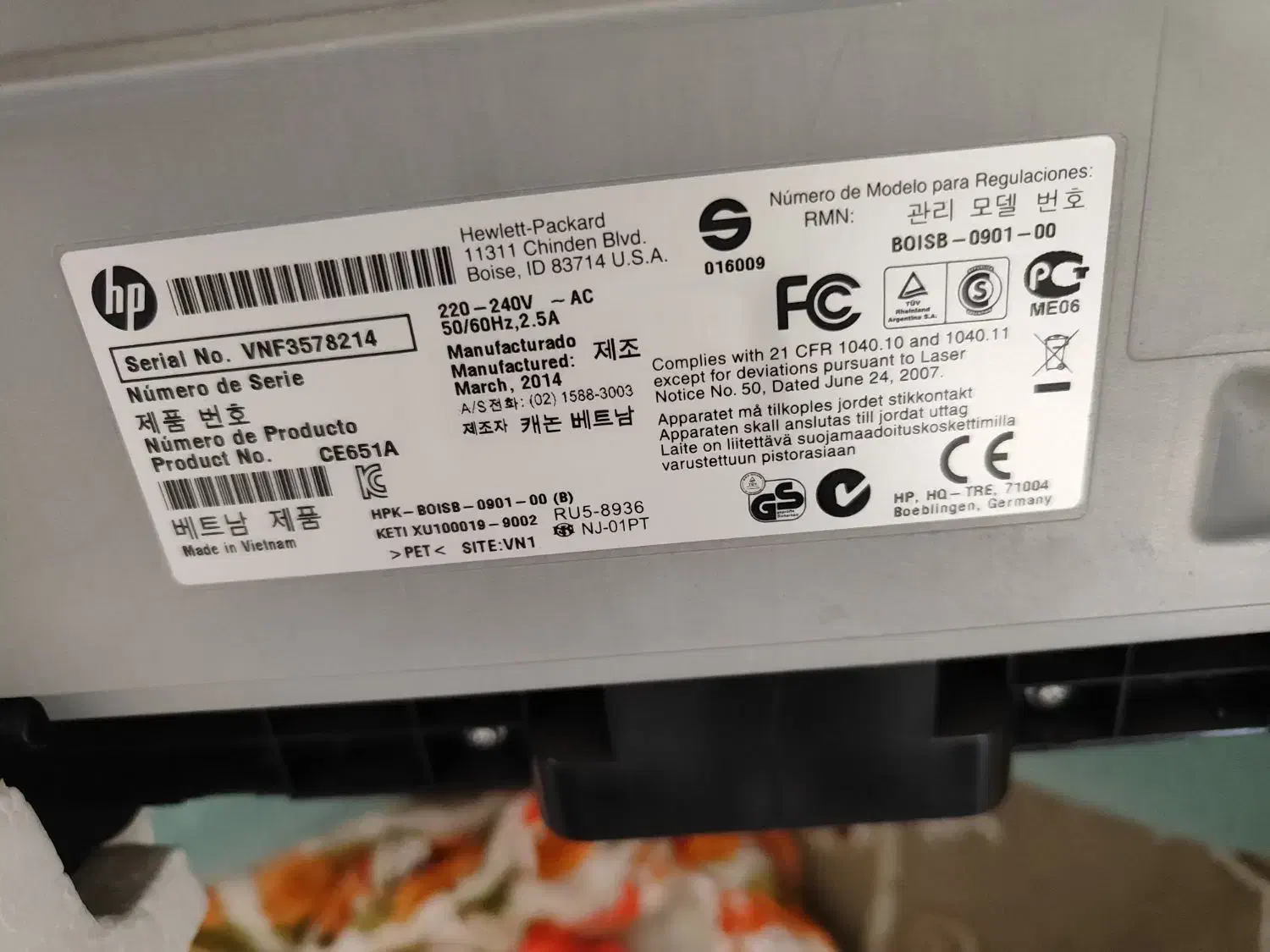 چاپگر hp|پرینتر، اسکنر، کپی، فکس|بهشهر, |دیوار