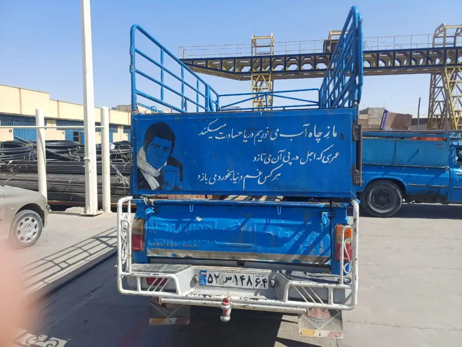 نیسان باری|خودرو سواری و وانت|یزد, |دیوار