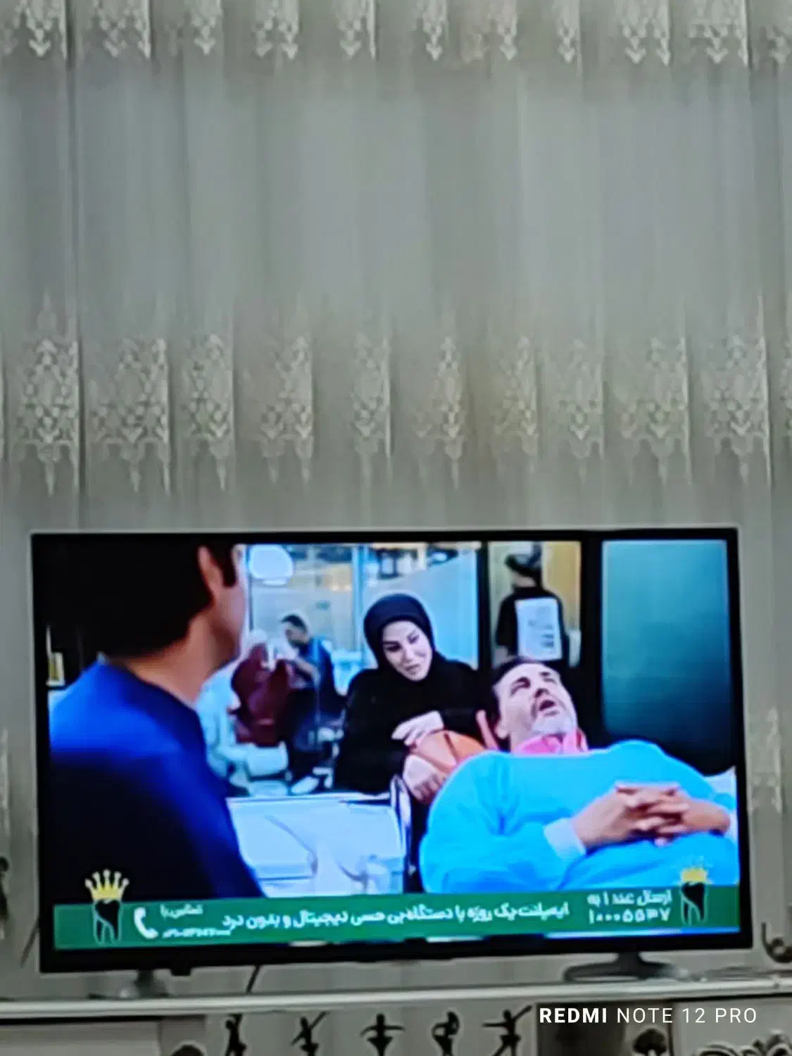 فروش تلویزیون 43 اینچ دوو|تلویزیون و پروژکتور|مرند, |دیوار